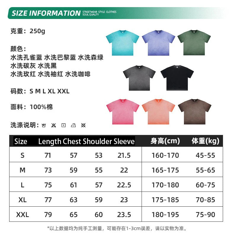 Stylish gradient tee & short set